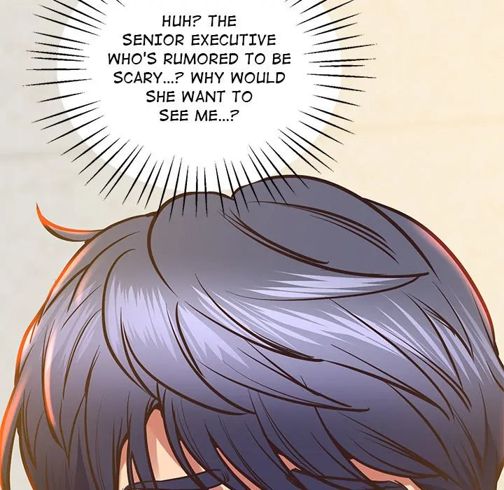 Tutoring the Lonely Missus Chapter 23 Page 27