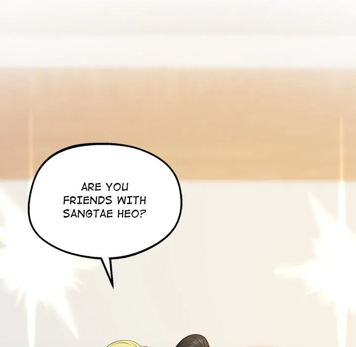 Tutoring the Lonely Missus Chapter 23 Page 39