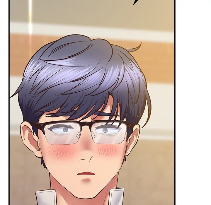 Tutoring the Lonely Missus Chapter 23 Page 44