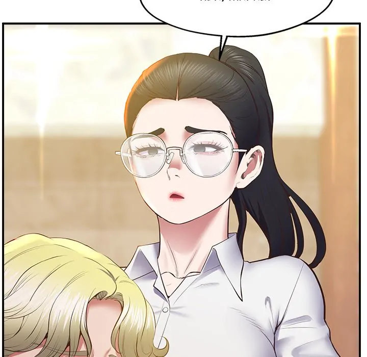 Tutoring the Lonely Missus Chapter 23 Page 49