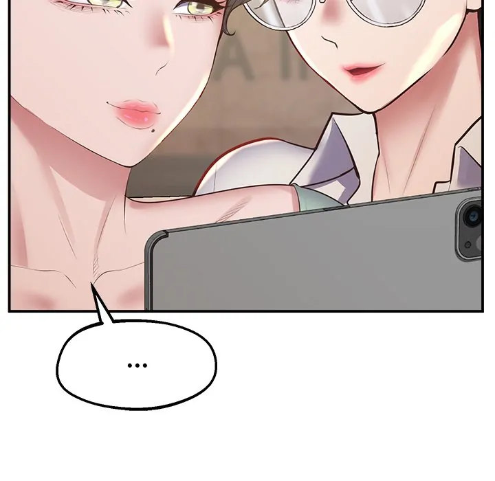 Tutoring the Lonely Missus Chapter 23 Page 61