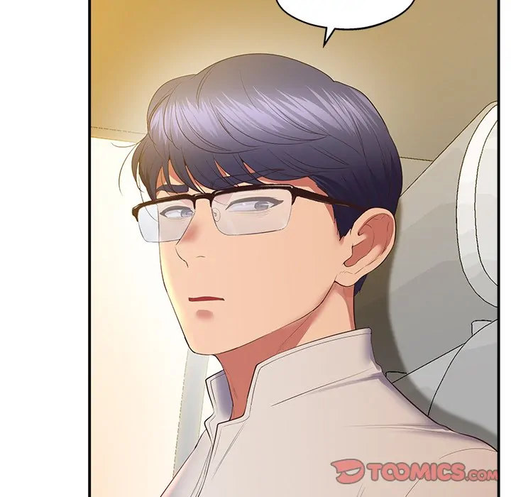 Tutoring the Lonely Missus Chapter 23 Page 88