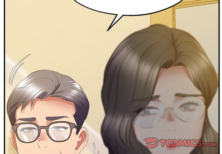 Tutoring the Lonely Missus Chapter 24 Page 3