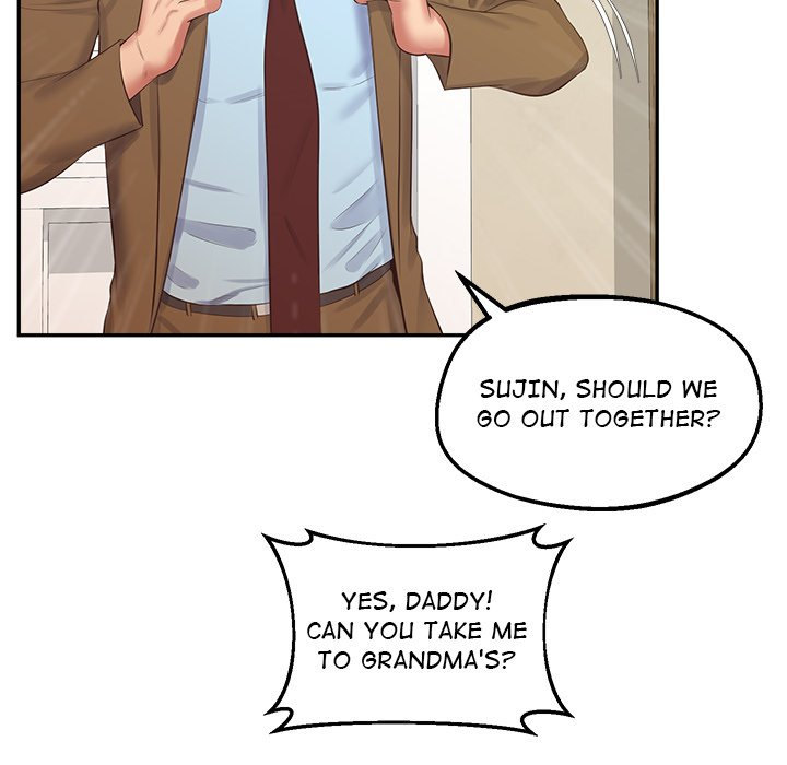 Tutoring the Lonely Missus Chapter 24 Page 55