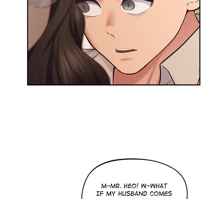 Tutoring the Lonely Missus Chapter 24 Page 72
