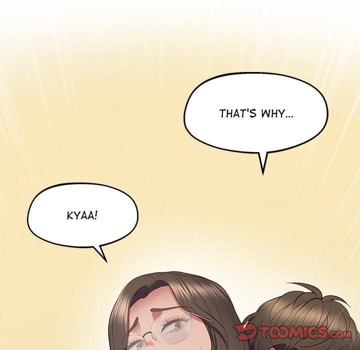 Tutoring the Lonely Missus Chapter 24 Page 84