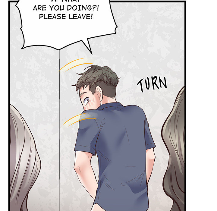 Tutoring the Lonely Missus Chapter 2 Page 14