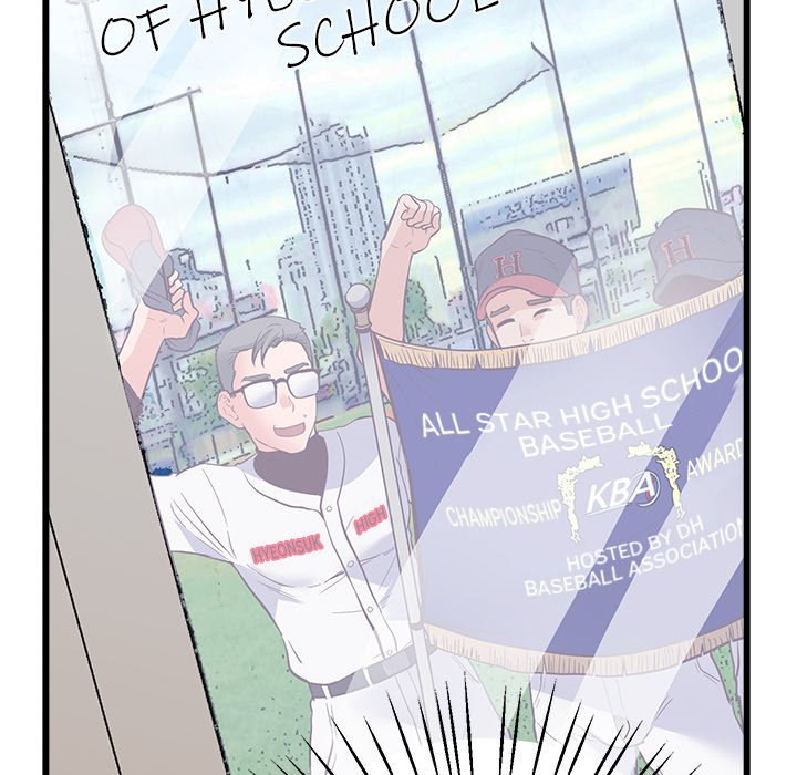 Tutoring the Lonely Missus Chapter 3 Page 197