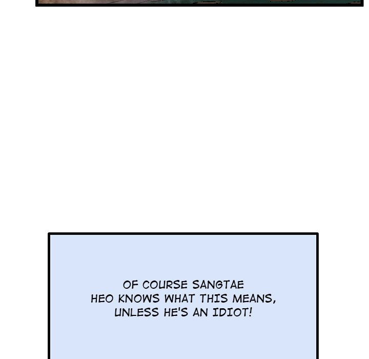 Tutoring the Lonely Missus Chapter 3 Page 38