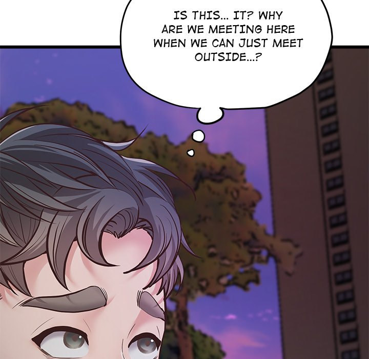 Tutoring the Lonely Missus Chapter 3 Page 53