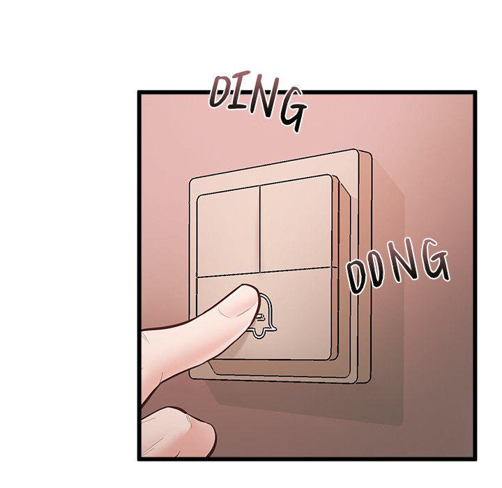 Tutoring the Lonely Missus Chapter 3 Page 57