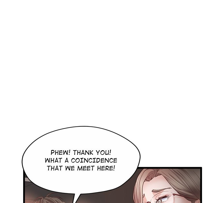Tutoring the Lonely Missus Chapter 3 Page 8