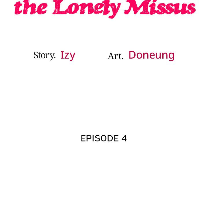 Tutoring the Lonely Missus Chapter 4 Page 19