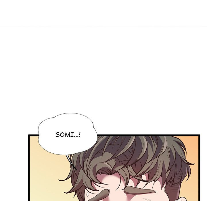 Tutoring the Lonely Missus Chapter 4 Page 194