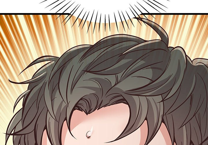 Tutoring the Lonely Missus Chapter 4 Page 3