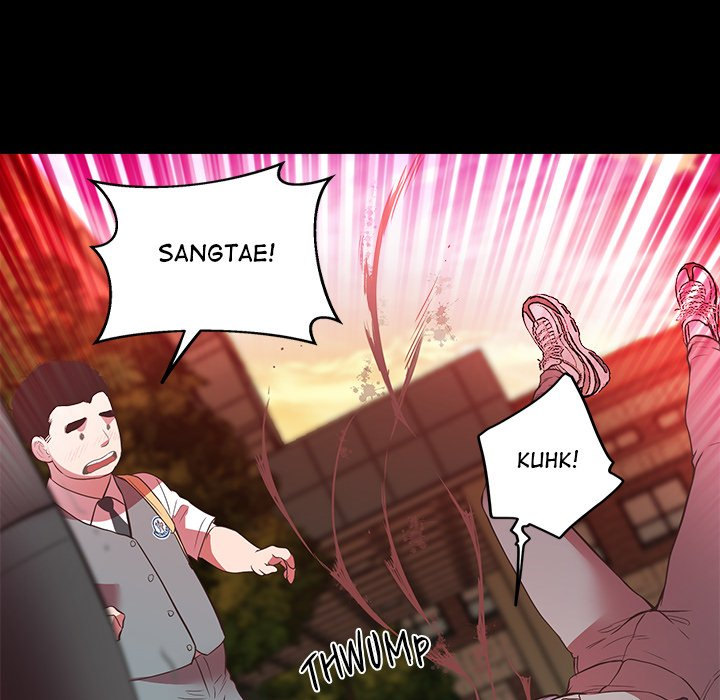 Tutoring the Lonely Missus Chapter 4 Page 45
