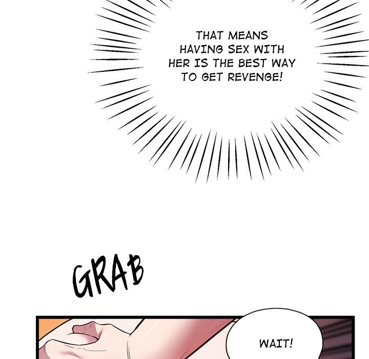 Tutoring the Lonely Missus Chapter 4 Page 73
