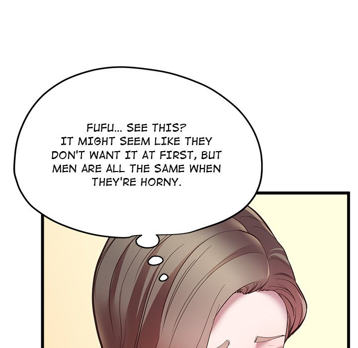 Tutoring the Lonely Missus Chapter 4 Page 77