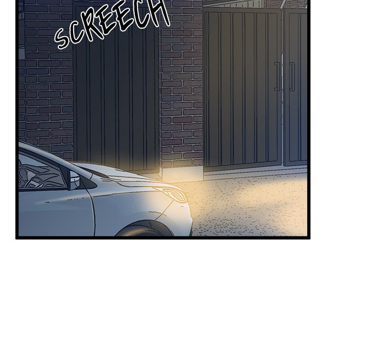 Tutoring the Lonely Missus Chapter 5 Page 146