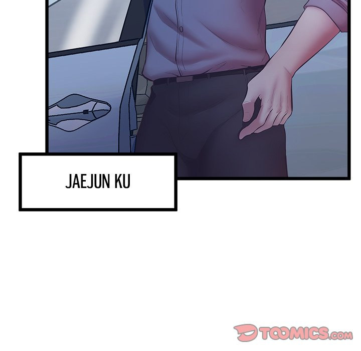 Tutoring the Lonely Missus Chapter 5 Page 148