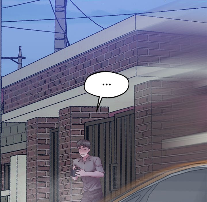 Tutoring the Lonely Missus Chapter 5 Page 24