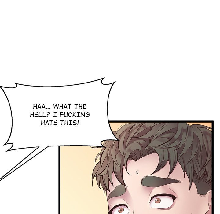 Tutoring the Lonely Missus Chapter 6 Page 35