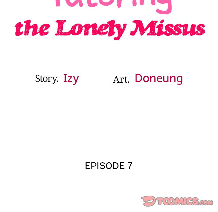 Tutoring the Lonely Missus Chapter 7 Page 12