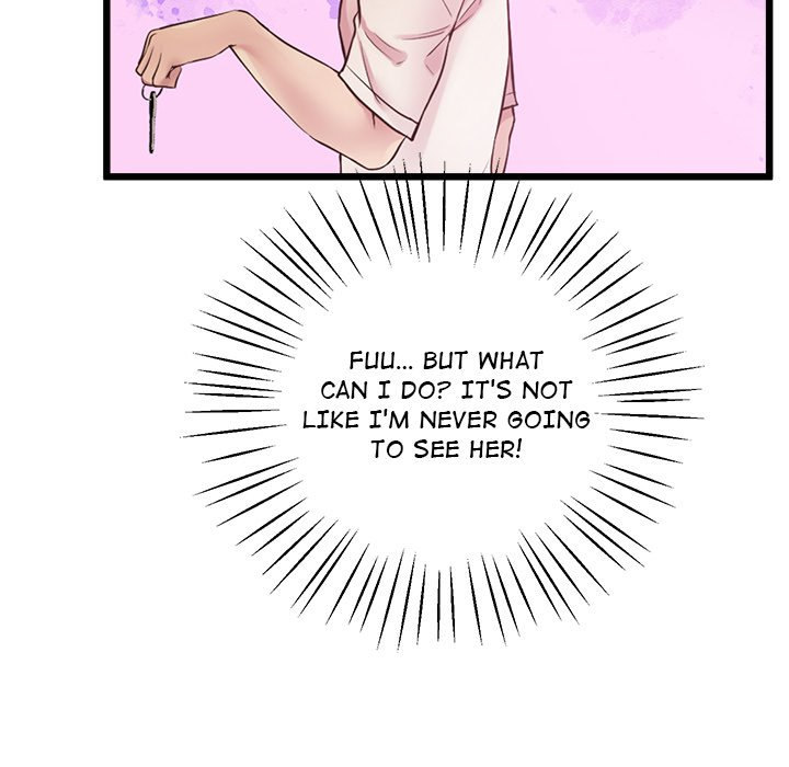 Tutoring the Lonely Missus Chapter 7 Page 142