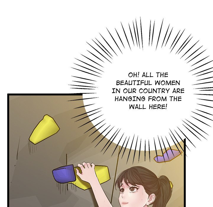 Tutoring the Lonely Missus Chapter 7 Page 153
