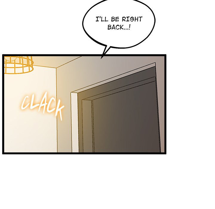 Tutoring the Lonely Missus Chapter 7 Page 27
