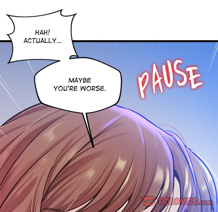 Tutoring the Lonely Missus Chapter 8 Page 102