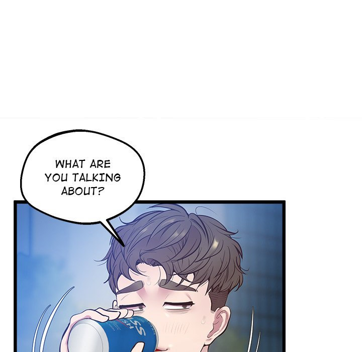 Tutoring the Lonely Missus Chapter 8 Page 105