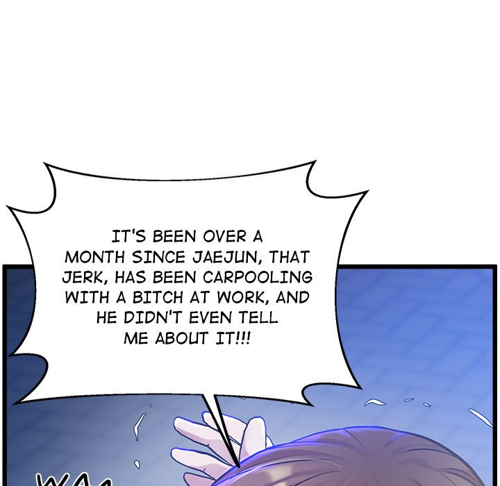 Tutoring the Lonely Missus Chapter 8 Page 117
