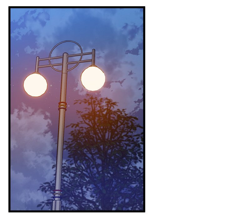 Tutoring the Lonely Missus Chapter 8 Page 124