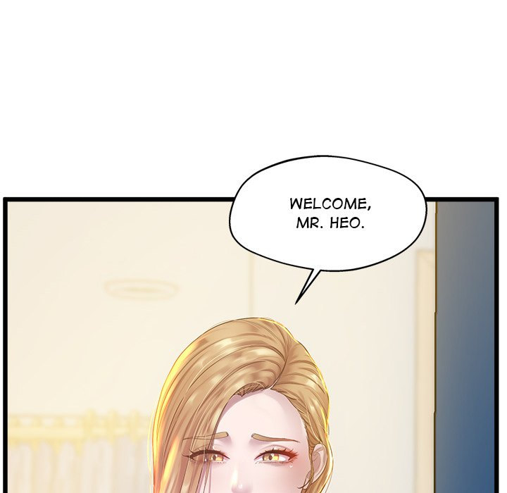 Tutoring the Lonely Missus Chapter 8 Page 144