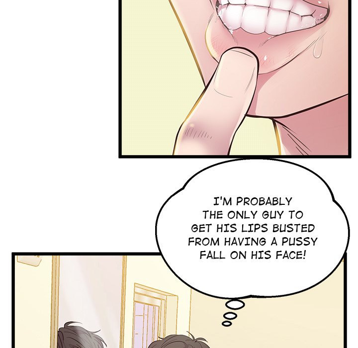 Tutoring the Lonely Missus Chapter 8 Page 22
