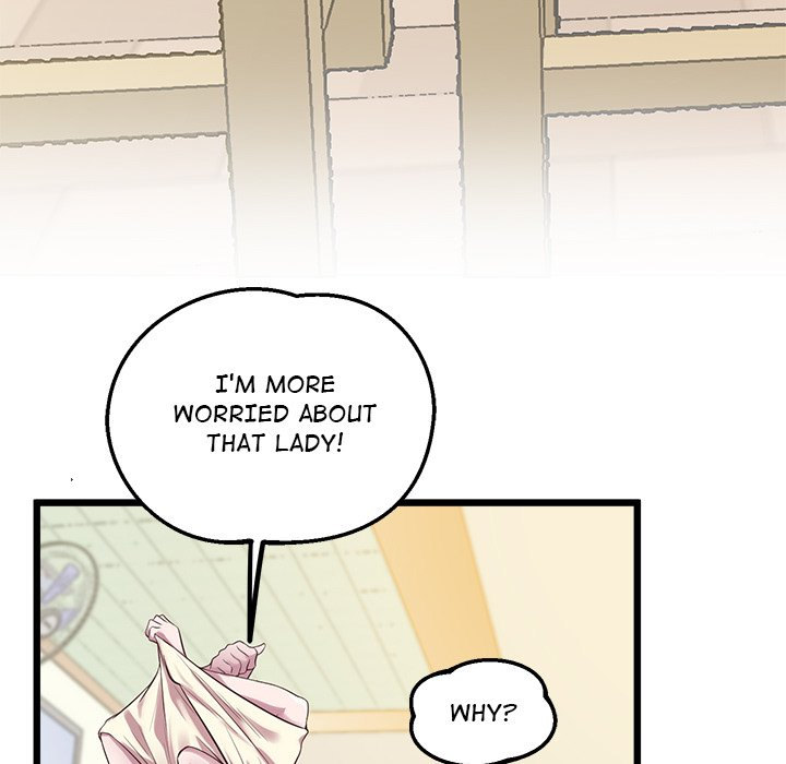 Tutoring the Lonely Missus Chapter 8 Page 28