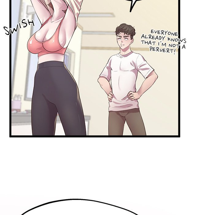 Tutoring the Lonely Missus Chapter 8 Page 29