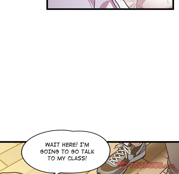Tutoring the Lonely Missus Chapter 8 Page 39