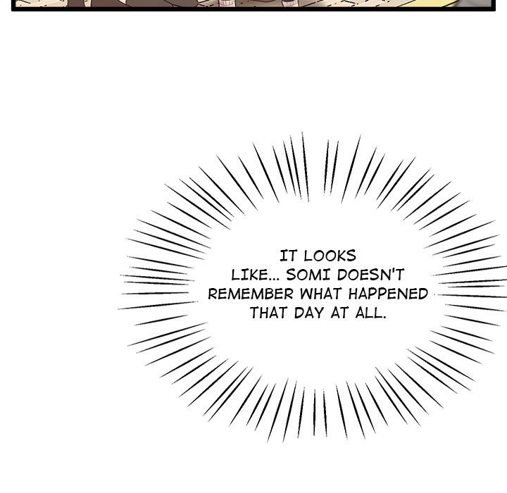 Tutoring the Lonely Missus Chapter 8 Page 43