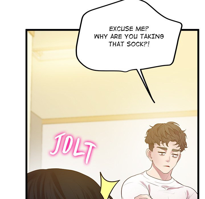 Tutoring the Lonely Missus Chapter 8 Page 70
