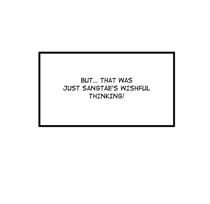 Tutoring the Lonely Missus Chapter 8 Page 76
