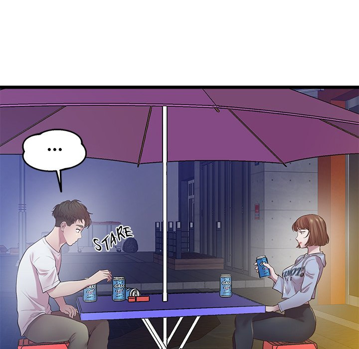Tutoring the Lonely Missus Chapter 8 Page 81
