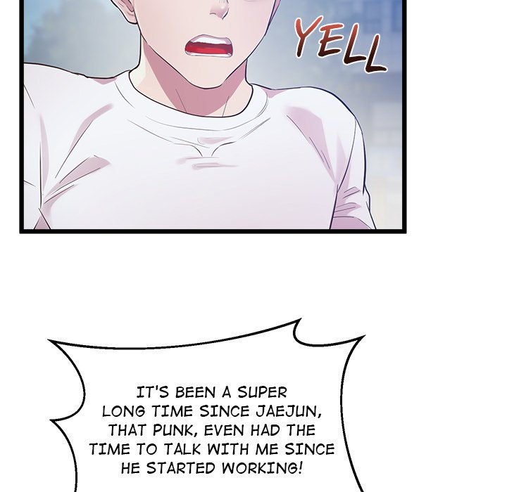 Tutoring the Lonely Missus Chapter 8 Page 92