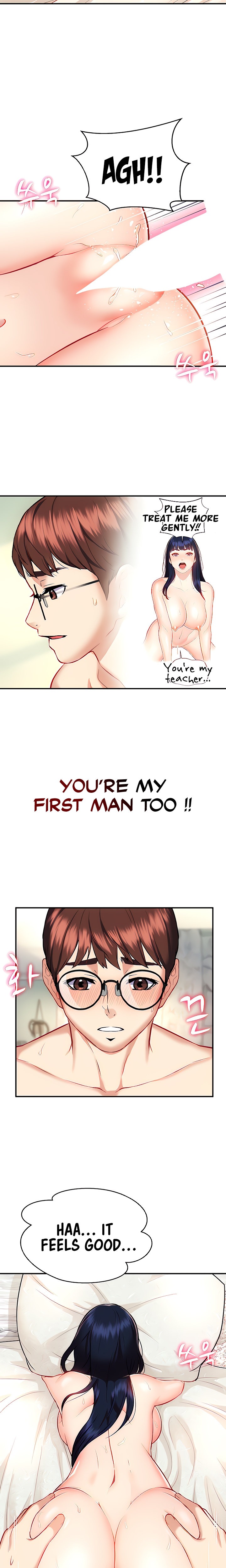 Summer Retreat Girls Chapter 12 Page 16