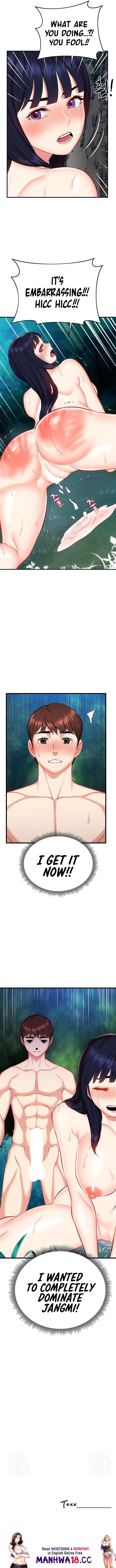 Summer Retreat Girls Chapter 22 Page 16