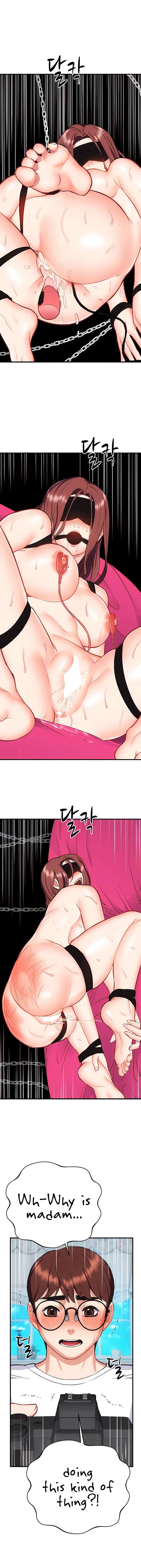 Summer Retreat Girls Chapter 24 Page 1