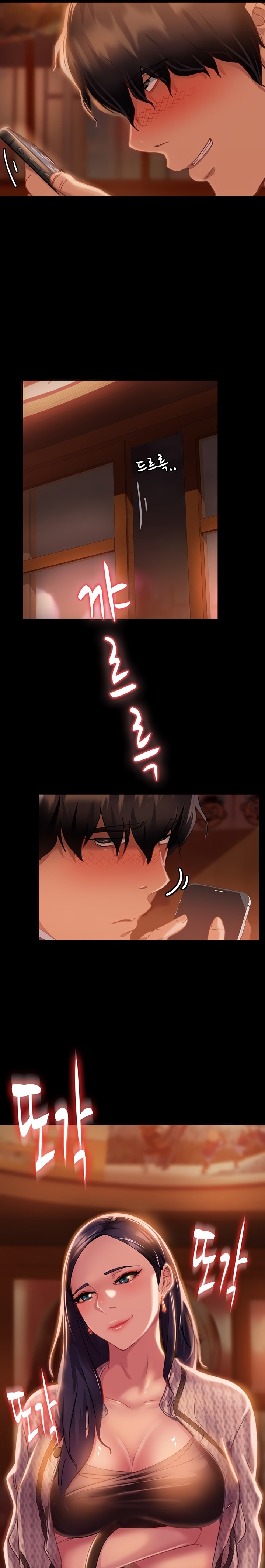 Marriage Agency Review Chapter 1 Page 28