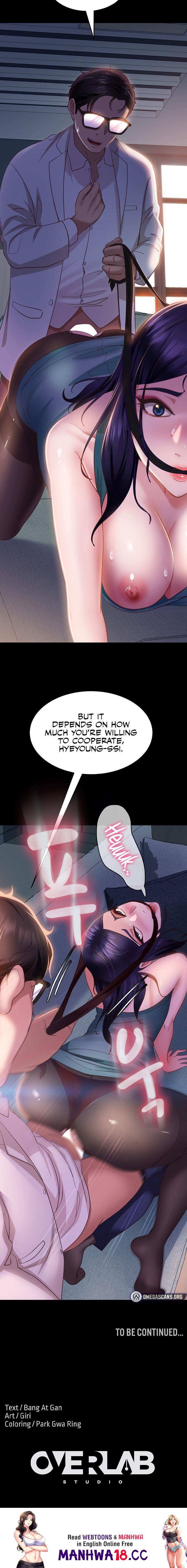 Marriage Agency Review Chapter 11 Page 26