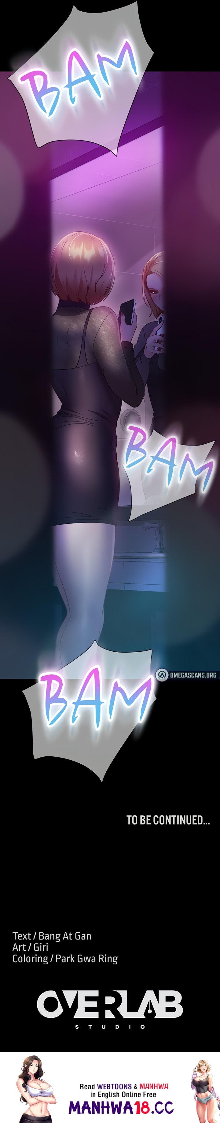 Marriage Agency Review Chapter 15 Page 19